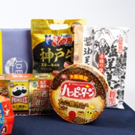 お土産卸販売