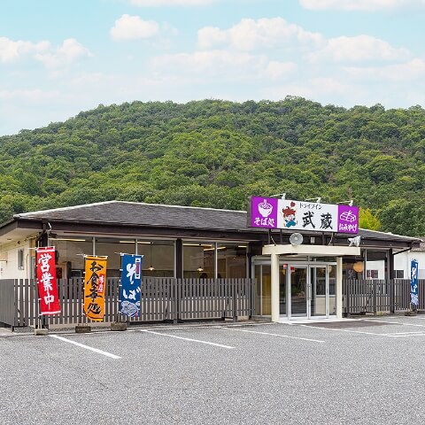 ギャラリー GALLERY