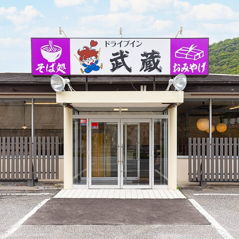 ギャラリー GALLERY