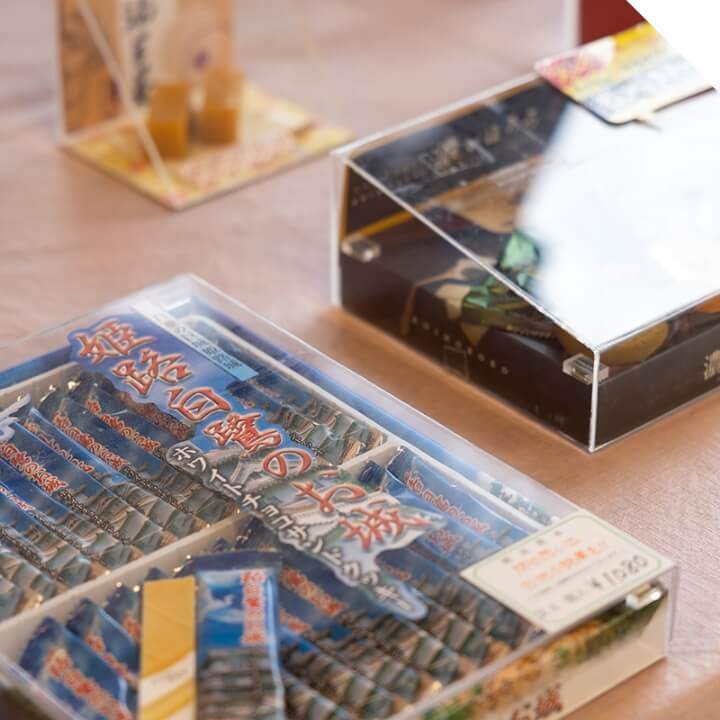 お土産卸販売事業