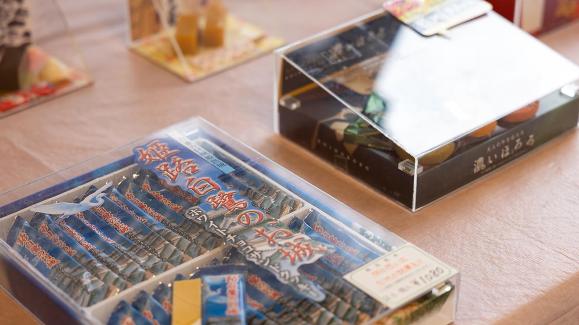 お土産卸販売について SERVICES